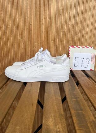 Кросівки puma smash 3.0