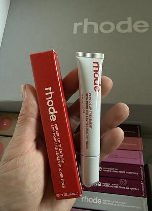 Блиск пептидний rhode  strawberry glaze оригінал