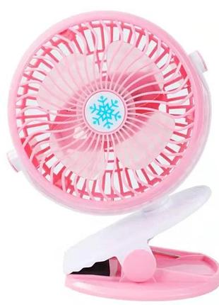 Портативний настільний вентилятор mini fan wx 6503 міні охолоджувач на акумуляторі з прищіпкою 2 швидкості 4 вт рожевий