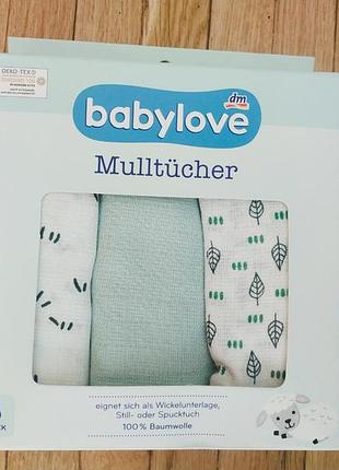 Набор муслиновых пеленок babylove -3 штуки