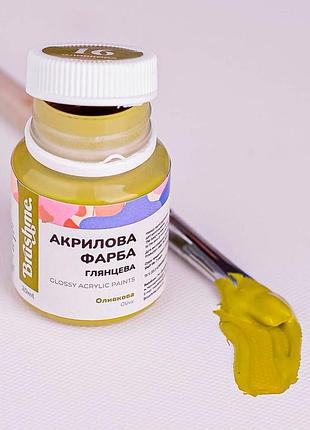 Акриловая краска глянцевая, оливковая 20 мл acpt16