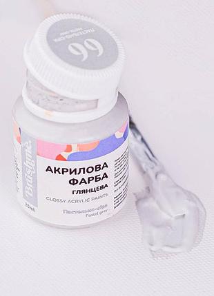 Акриловая краска глянцевая, пастельно-серая 20 мл acpt66