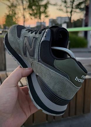 Balance 574 3
