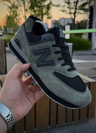 Balance 574 4