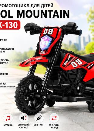 Электромотоцикл для детей cool mountain 26x-130 / детский электро мотоцикл с led-подсветкой и музыкой красный
