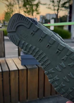 Balance 574 5