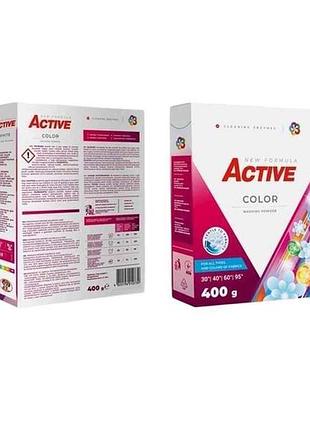 Стиральный порошок 400г color с ароматом свежести тм active