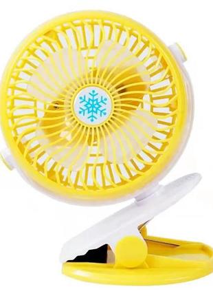 Портативний настільний вентилятор mini fan wx 6503 мініохолоджувач на акумуляторі з прищіпкою 2 швидкості 4 вт жовтий