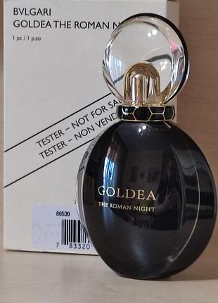 Bvlgari goldea the roman night 75 ml
