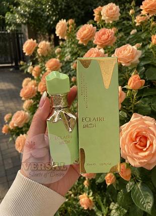 Женские духи eclair pistachio edition