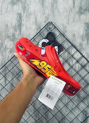 Крокси маквін/crocs mcqueen/крокс makvin