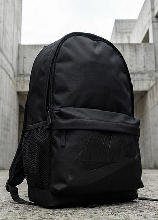 Рюкзак nike чёрный, спортивный рюкзак найк для города, мужской рюкзак найк