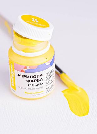 Акриловая краска глянцевая, желтая лимонная 20 мл acpt8