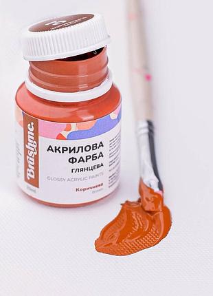 Акриловая краска глянцевая, коричневая 20 мл acpt3