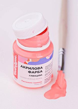 Акриловая краска глянцевая, пастельно-красная 20 мл acpt42