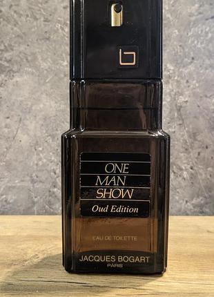 Jacques bogart one man show oud edition