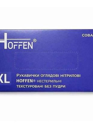 Перчатки нитриловые смотровые 50пар xl кобальт (нестер/тектур/без пудры) тм hoffen