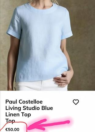 ​✨ нова лляна блуза paul costelloe у небесно-блакитному кольорі — преміум льон! (s-m)
