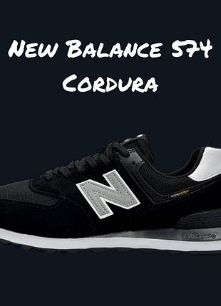 Balance 574 cordura black white