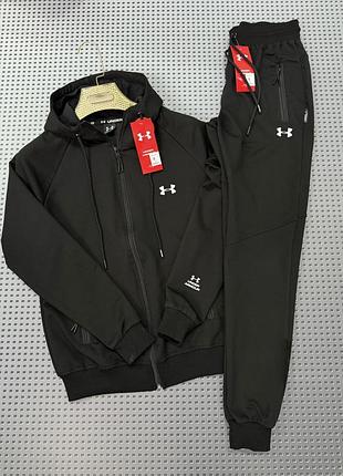 Костюм спортивный мужской теплый  на флисе under armour в норма/батал/супербатал