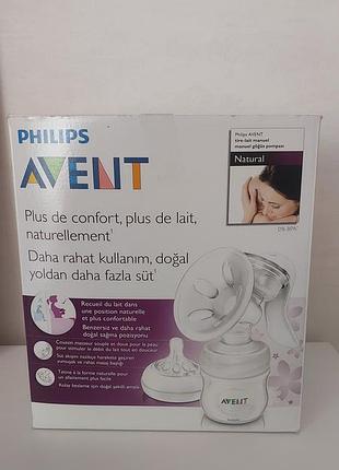 Продам молоковідсмоктувач avent philipsмеханічний