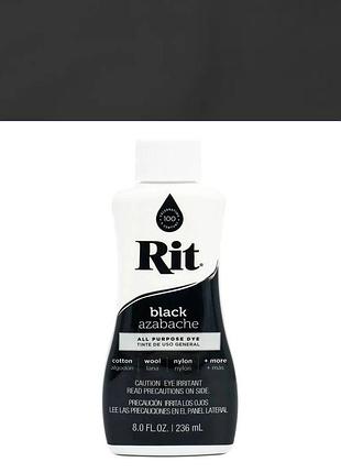 Барвник для натуральних тканин чорний rit all-purpose dye black, 236 мл (made in usa)