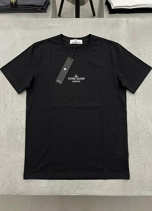 Футболка stone island premium