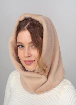 Модный капор норка на флисе беж