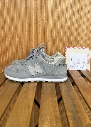 Кросівки new balance 574