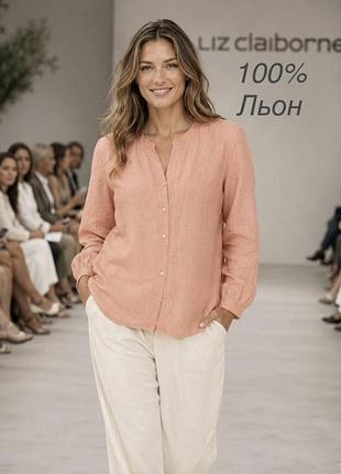 Блуза жіноча liz claiborne коралова l льон