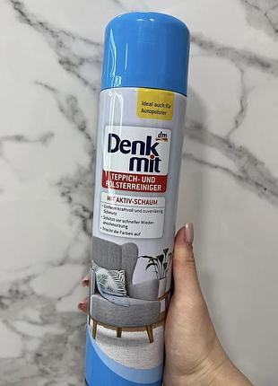 Засіб до мʼяких меблів та килимів denk mit