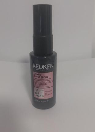 Redken acidic color gloss heat protection treatment  термозащитный спрей для защиты цвета и сияния окрашенных волос