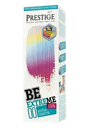 Тонирующий бальзам 00 нейтральный корректор bе extreme vip’s prestige 9466 уценка