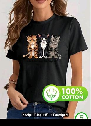 Футболка з котиком