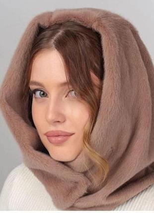 Модный капор норка на флисе кофе с молоком
