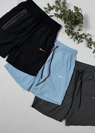 Шорти nike tech fleece