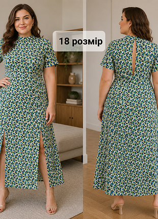 Длинное зеленое цветочное платье, платье миди в цветы, длинное, оливковое зеленоватое платье, платье мыда в платеты 52-54 г.