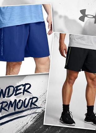 Чоловічі шорти under armour ( розмір ххл )