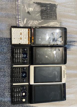 Sony ericsson u10