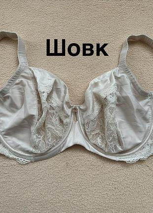 Бюстгальтер m&s autograph rosie шовк 80h