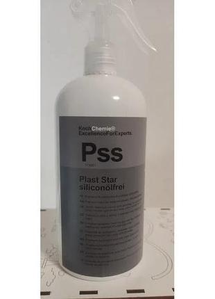 Засіб для догляду за гумою та пластиком автомобіля plast star siliconolfrei 0.5l.