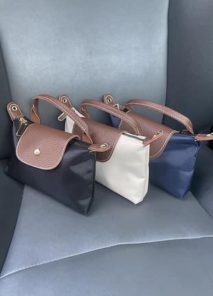Сумка longchamp mini