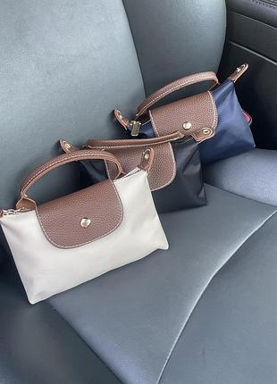 Сумка longchamp mini 3