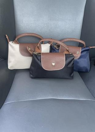 Сумка longchamp mini 2
