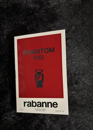 Пробник paco rabanne phantom in red, parfum elixir