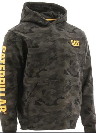 Caterpillar