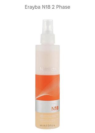 Спрей erayba collastin 2-phase conditioner nc18 200 мл