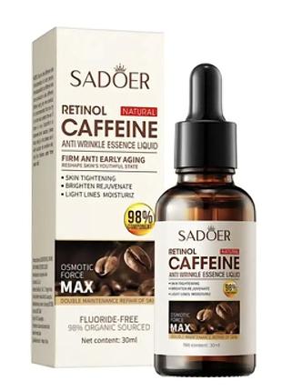 Сыворотка с кофеином sadoer retinol caffeine anti-wrinkle essence liquid, 30 мл