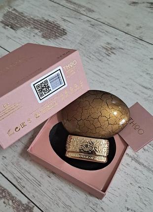 The house of oud golden powder