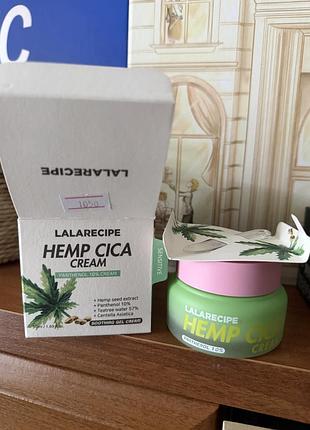 Зволожувальний заспокійливий крем для обличчя lalarecipe hemp cica cream з екстрактом насіння коноплі, 50 мл. відкривався, але не використовувався